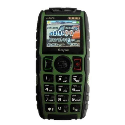 Hope AK9000 Green (АКБ 5000 мАч)